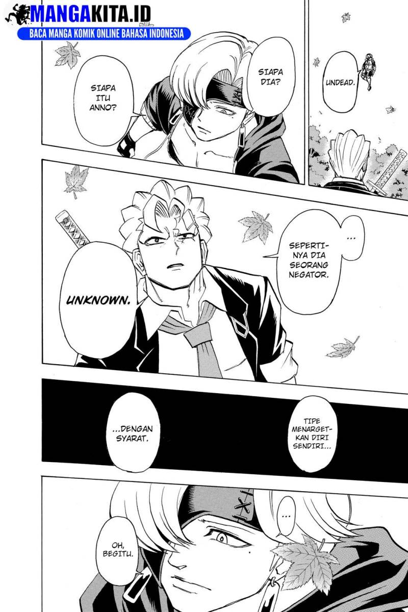 Undead Unluck